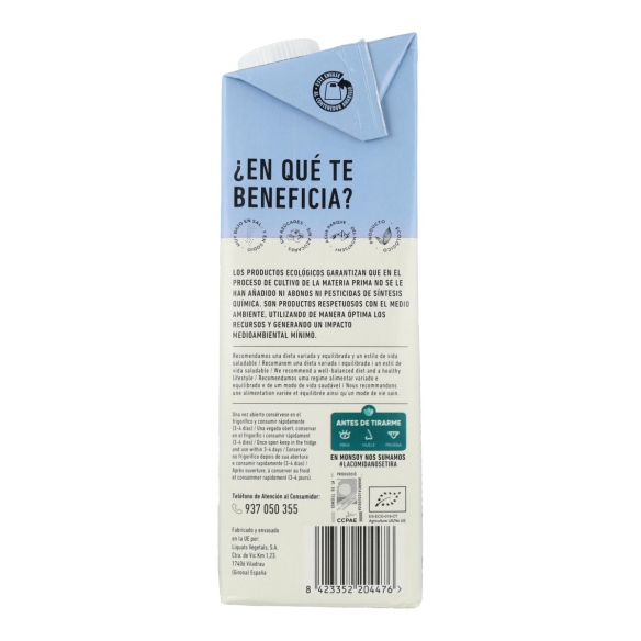LECHE DE ALMENDRAS S/AZÚCAR [1L]
